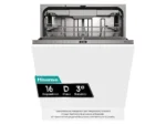 Lavavajillas Integrable Hisense HV16D5, 16 Servicios, 3 Niveles, Sin Panelar - Imagen 2
