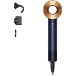 Dyson Supersonic HD07 Secador Prussian Blue / Copper 1600 W